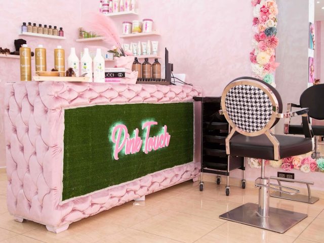 Pink Touch Spa - El Qods - Casablanca - +212 520-185777