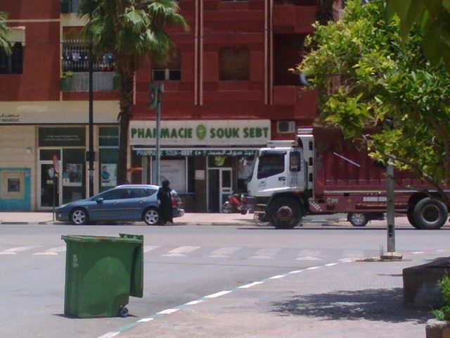 Pharmacie SOUK SEBT - Ouled Nemma - +212 5234-30256