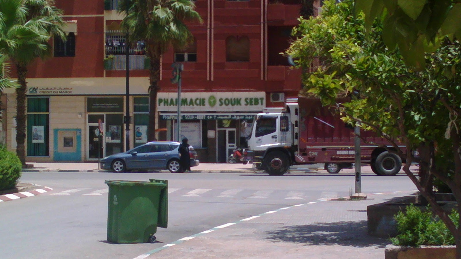 Pharmacie SOUK SEBT