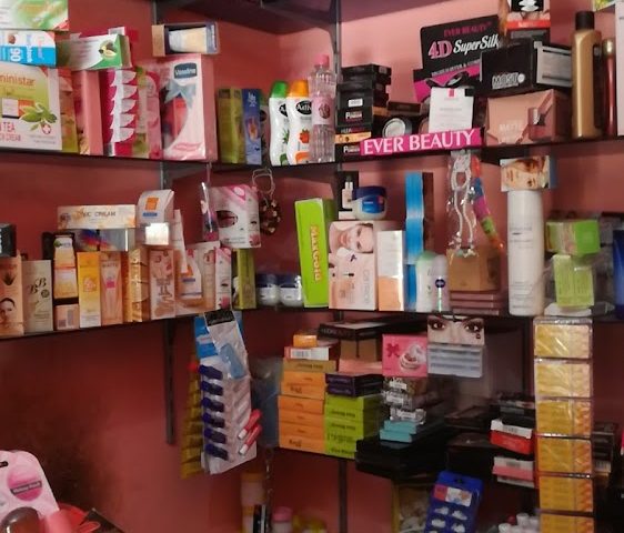 Make up beauty - Béni Mellal - +212 643-966878