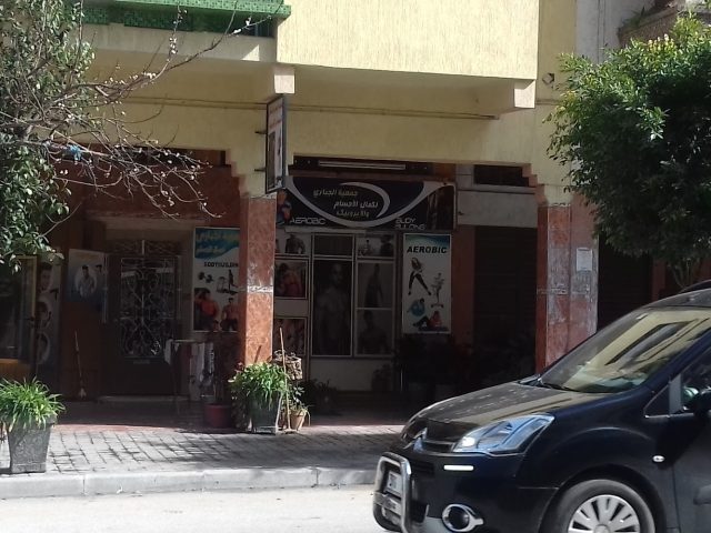 Jebari Bodybuilding Club - Tanger -