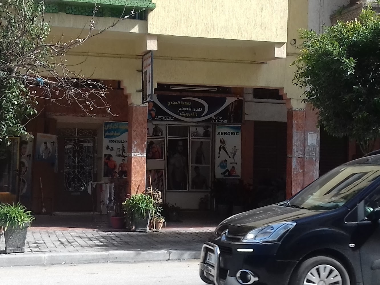Jebari Bodybuilding Club - Tanger