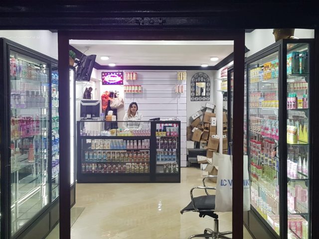 BEAUTY SHOP - El Jadida