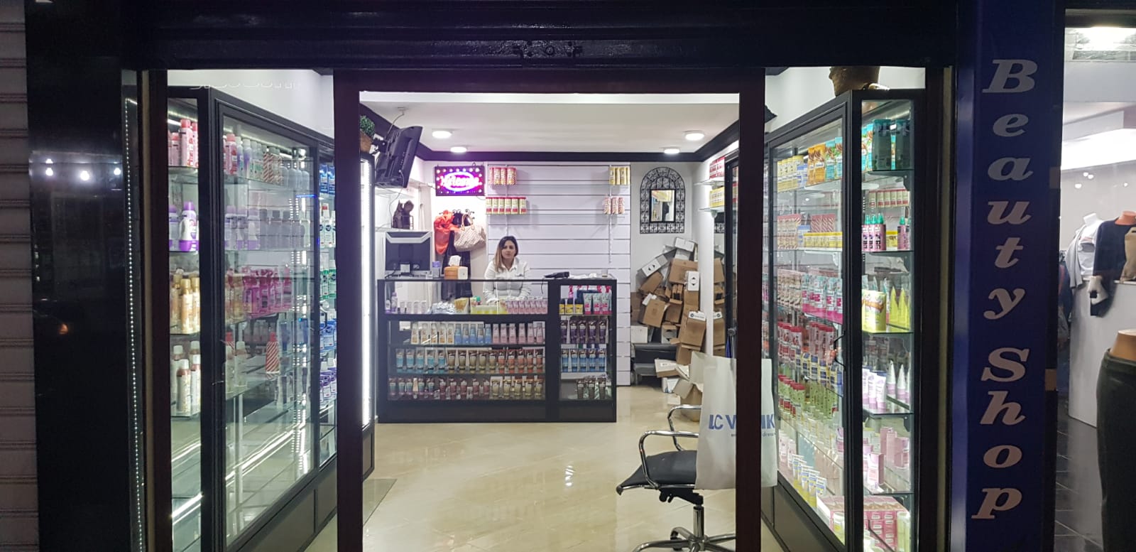 BEAUTY SHOP - El Jadida