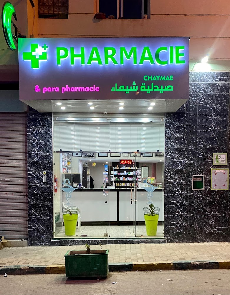 Pharmacie Chaymae