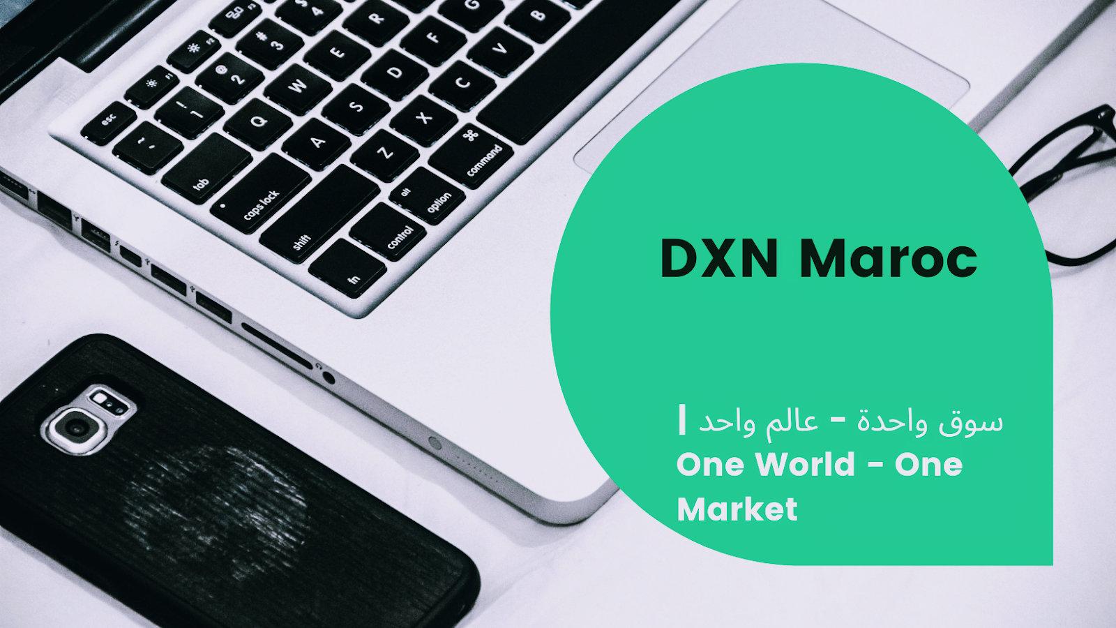 DXN Maroc - Kénitra
