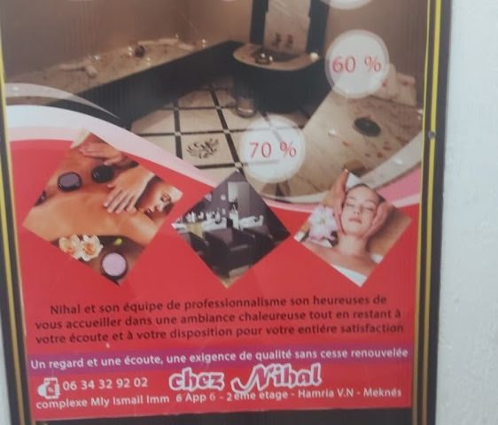 Toup nanou 1 - Meknès - +212 661-359346