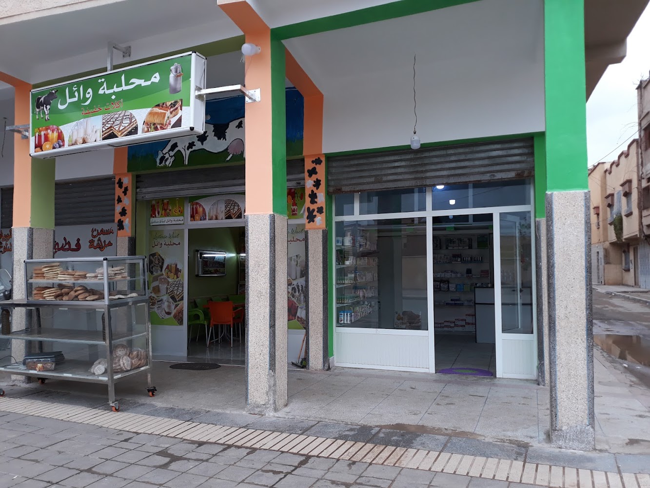 Para famy pharma - Oujda