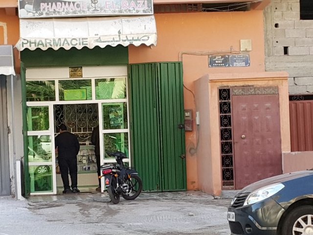 Pharmacie Elbazi صيدلية البازي - Safi - +212 5246-51576