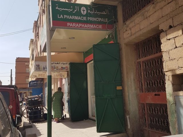Pharmacie Principale - Berrchid - +212 5223-27838