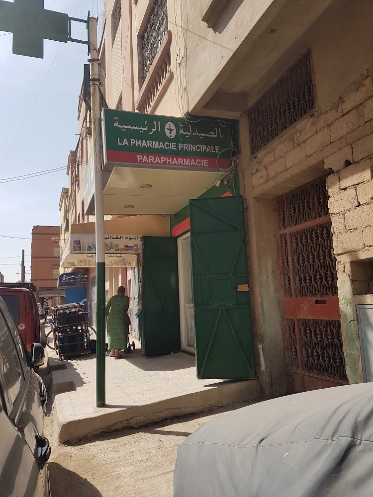 Pharmacie Principale