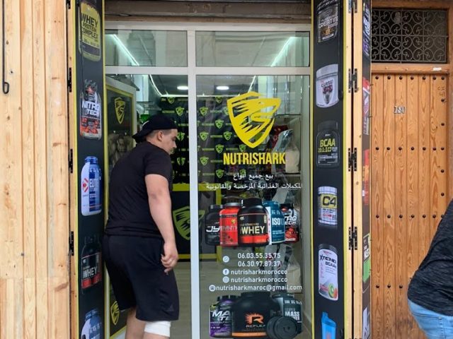 NUTRISHARK FITNESS - Marrakech - +212 603-553575