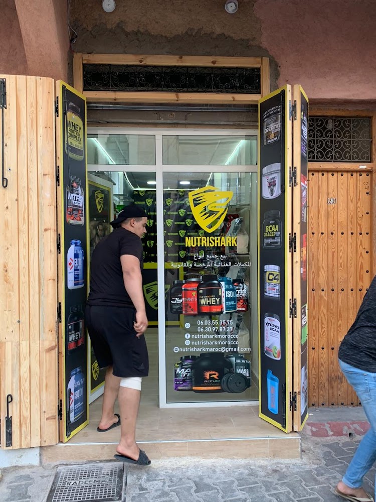 NUTRISHARK FITNESS - Marrakech