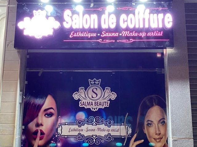 Salma Beauty - Meknès - +212 771-630583