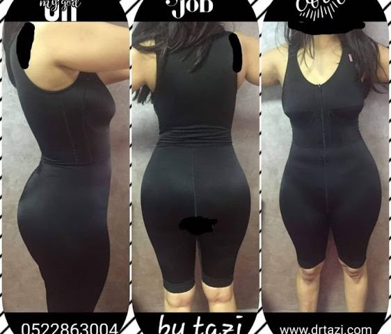Dr El Hassane Tazi - Casablanca - +212 5228-63004