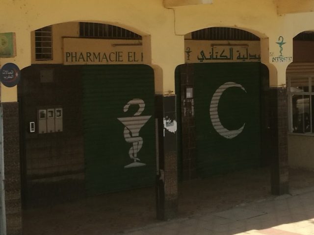 Pharmacie