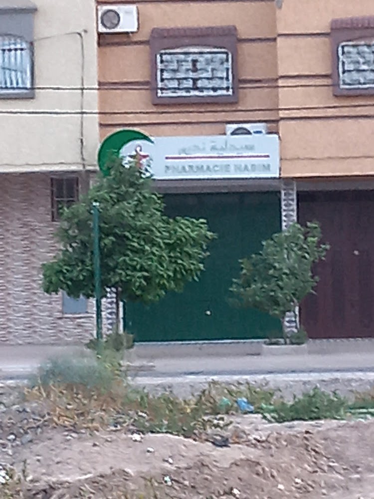 Pharmacie Nadim