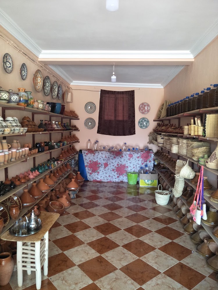 KAMAL BIO - Talbanine