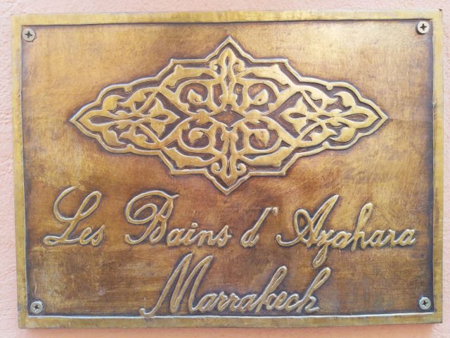 Hammam Marrakech - Les Bains d` Azahara - Marrakech - +212 5243-91761