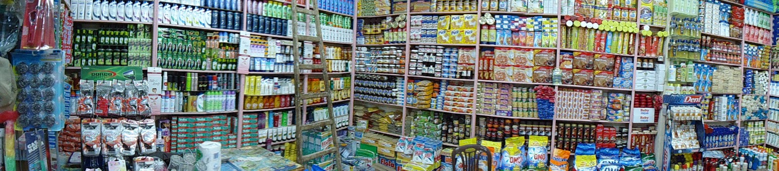Mahmoud Shop