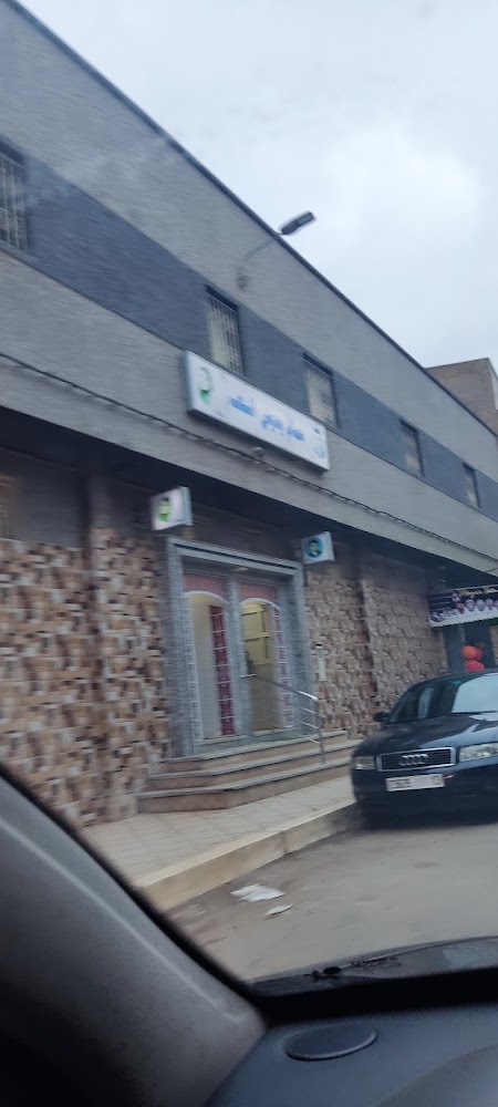 Haman chaab - Khémisset