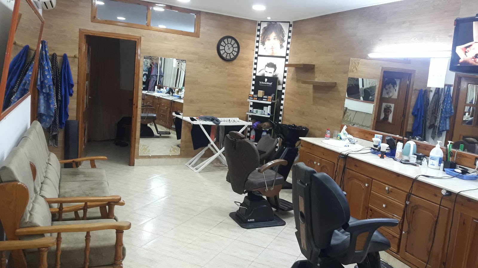 Coiffure salon nakhil