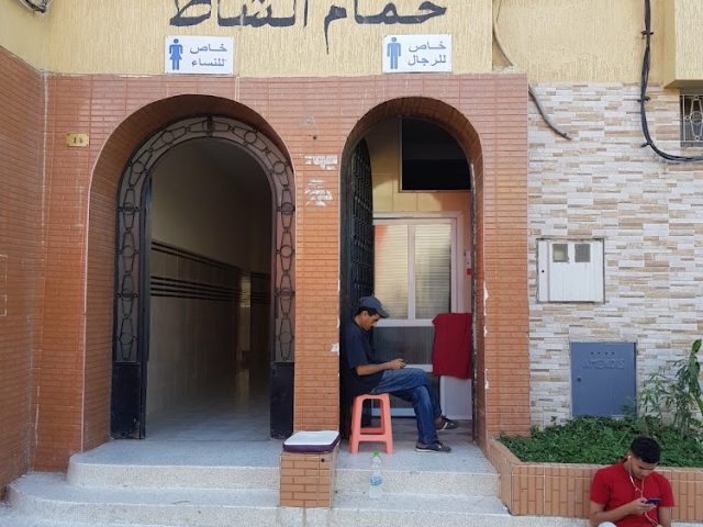 Hammam Chatt - Tanger - +212 5393-02154