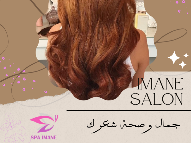 Imane Spa - Tanger - +212 773-863416