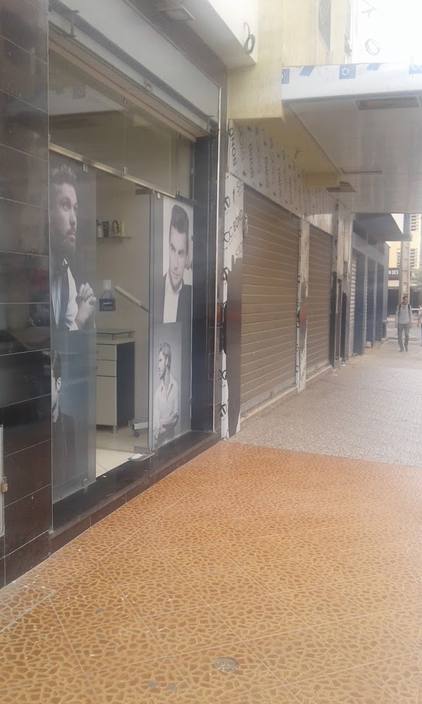 Coiffure   - Agadir