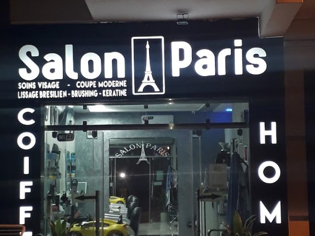 SALON PARIS MARTIL HOMME - Martil - +212 676-525072