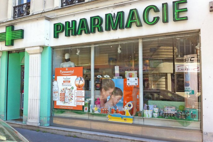 Hay Bouderham pharmacy