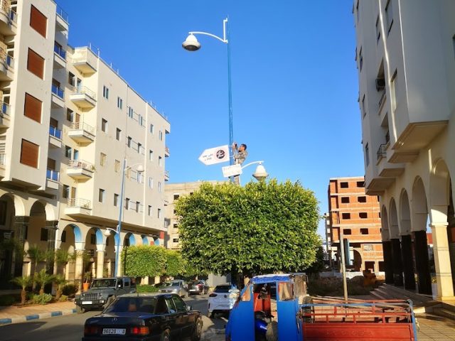 Palais De Beaute - Larache - +212 5395-22511