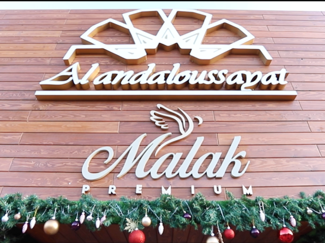 Malak Premium Spa - Témara - +212 660-858584