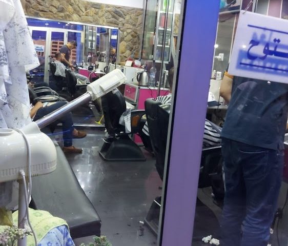 Salon dubai - Khouribga - +212 672-125074