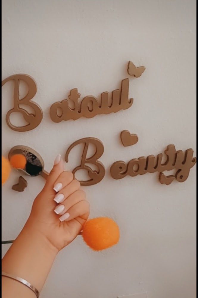 Salon Batoul Beauty