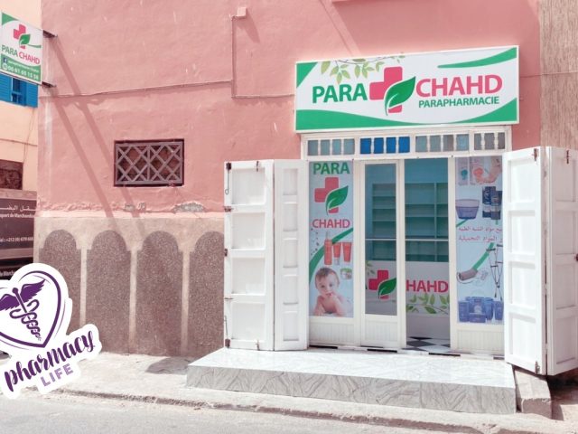 Parapharmacie Chahd - Essaouira - +212 661-651558