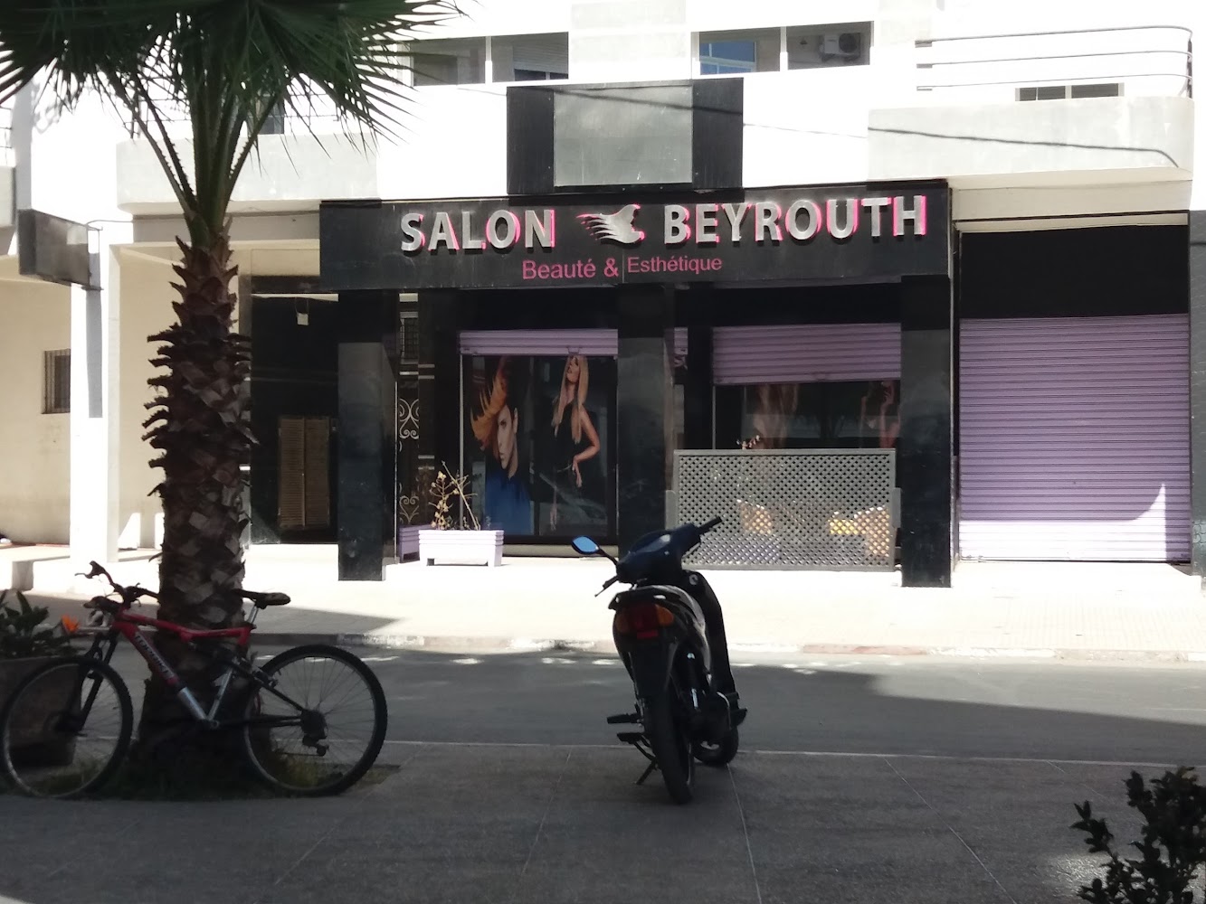 Salon Beyrouth