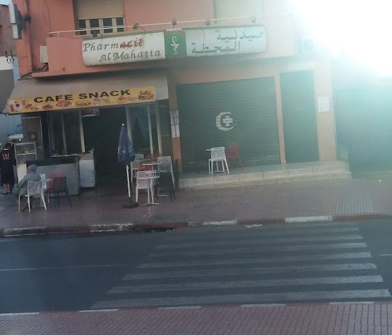 Pharmacie Al Mahatta - Marrakech - +212 5244-30406