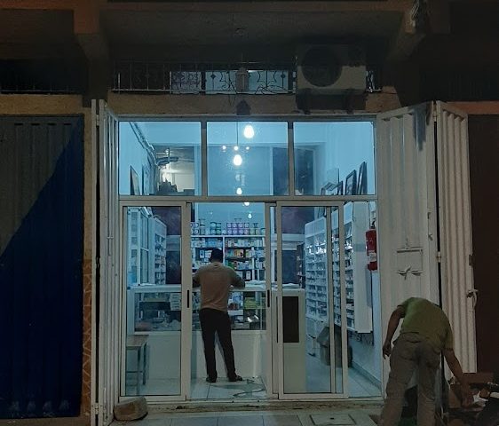 Tariq Pharmacy - Sidi Bennour - +212 5233-69275