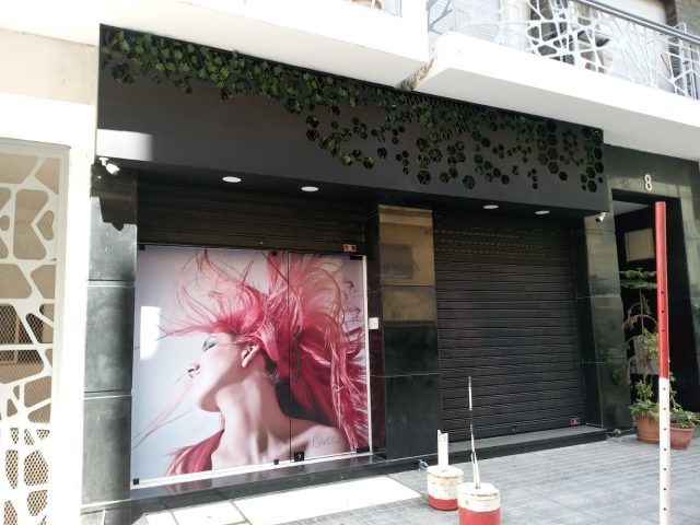 LOTUSSMELLI BEAUTY - Casablanca - +212 661-706605