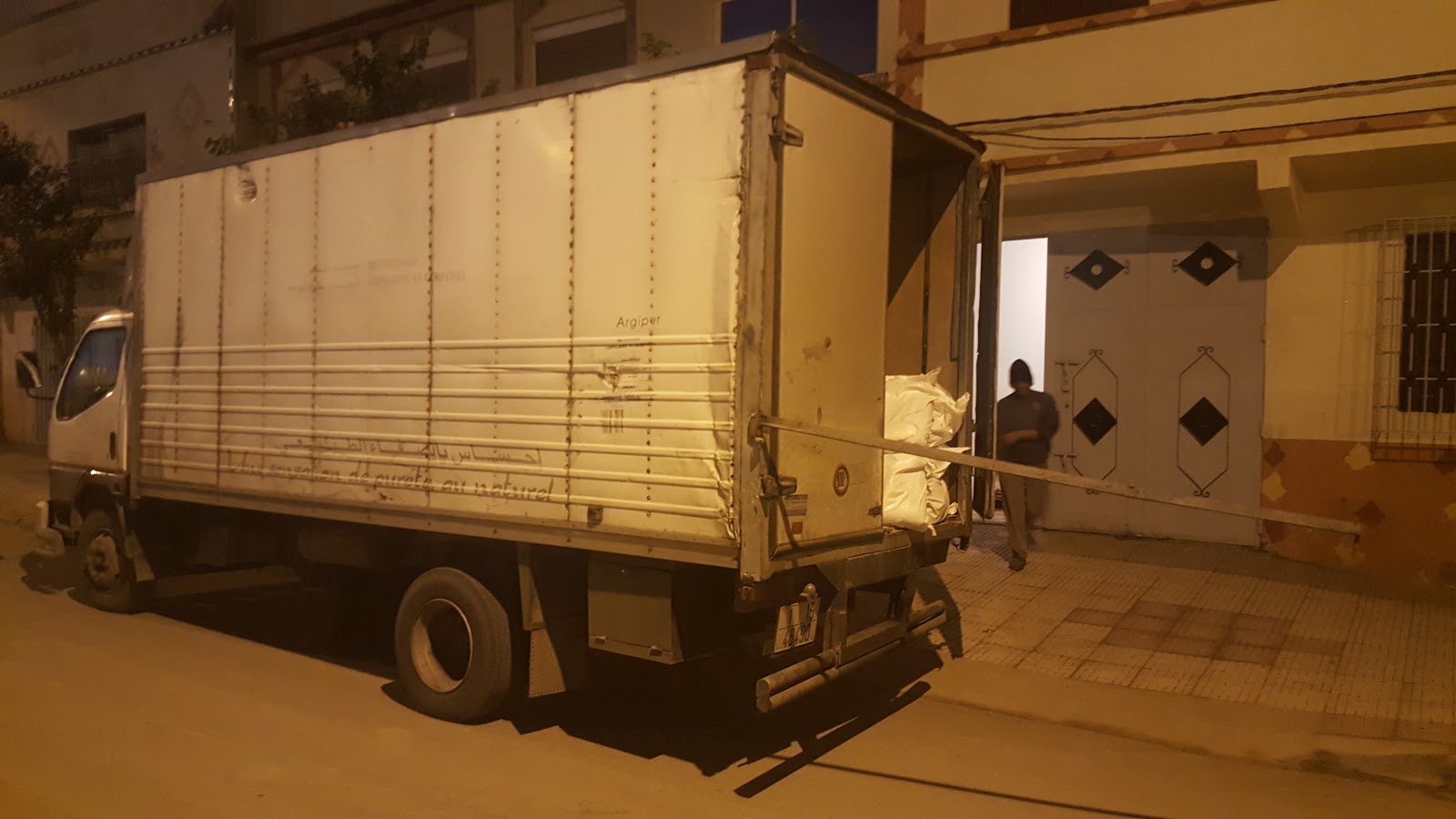 Moroccan Rhassoul Clay - Ghassoul La Caravane - Ksar El-Kébir