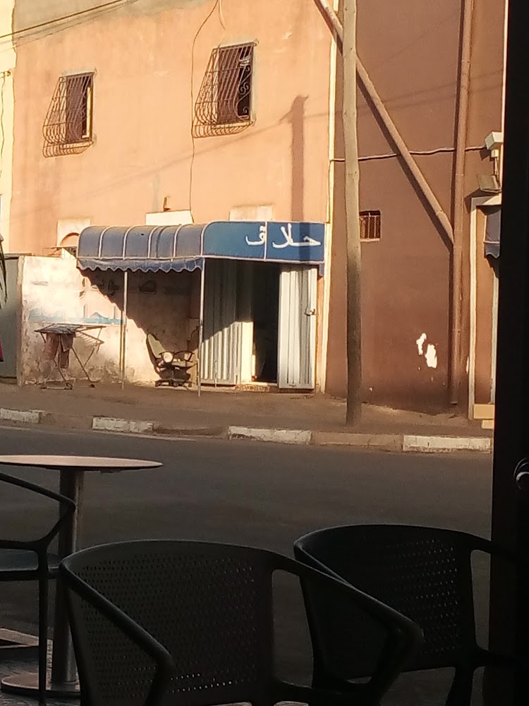حلاقة رشيد - Ouled El Ghadbane