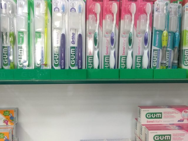 Para Genic - Jorf El Melha - +212 690-096870
