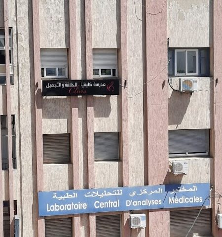 Ecole Clivia - Tazaa