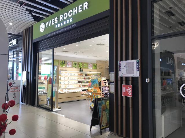 Yves Rocher - Agadir - +212 5282-66487