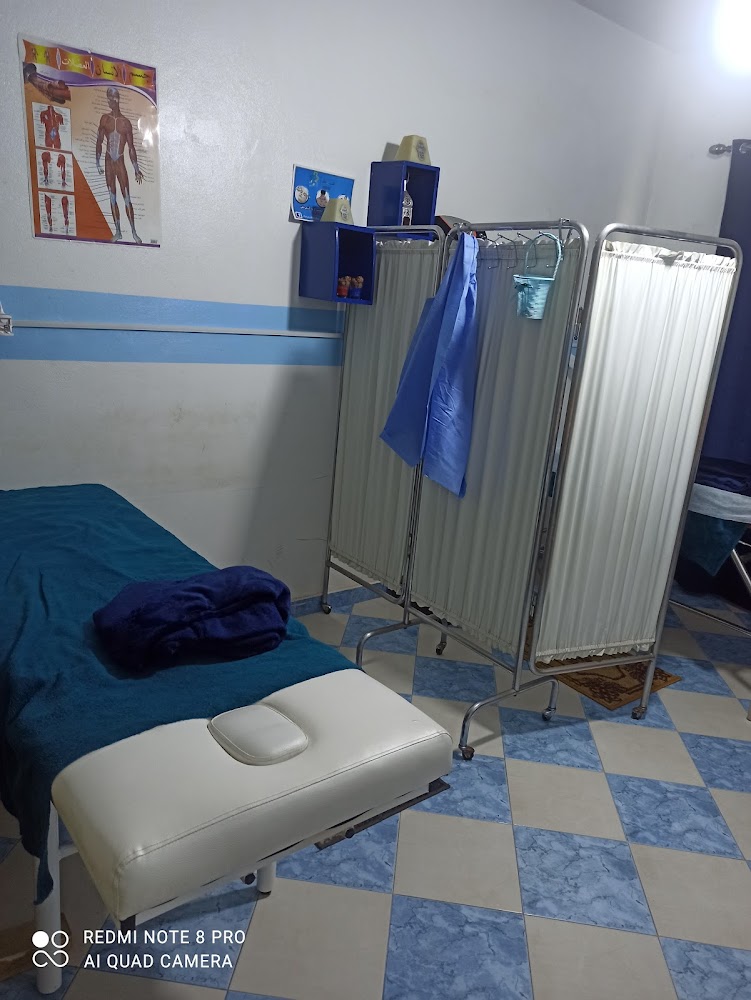 مركز الشفاء جرسيف للحجامة والتجميل
