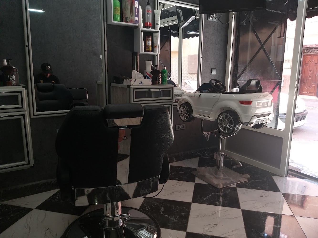 The katan Barber Shop