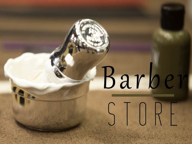 barber store - Aït Melloul - +212 615-356491