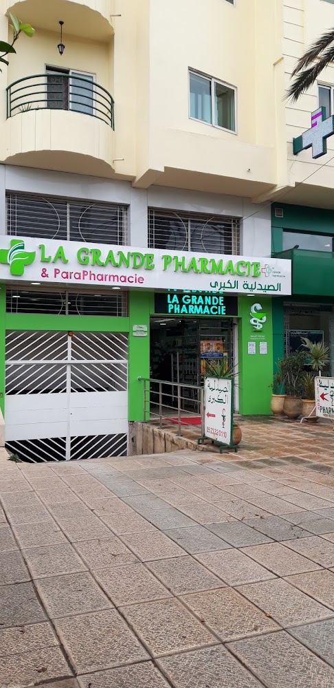 La Grande Pharmacie