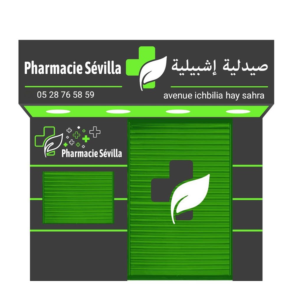 Pharmacie ichbilia